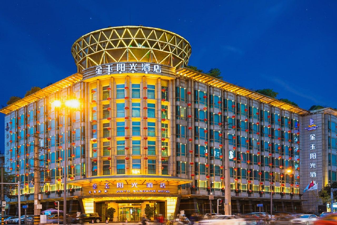 成都金玉阳光酒店