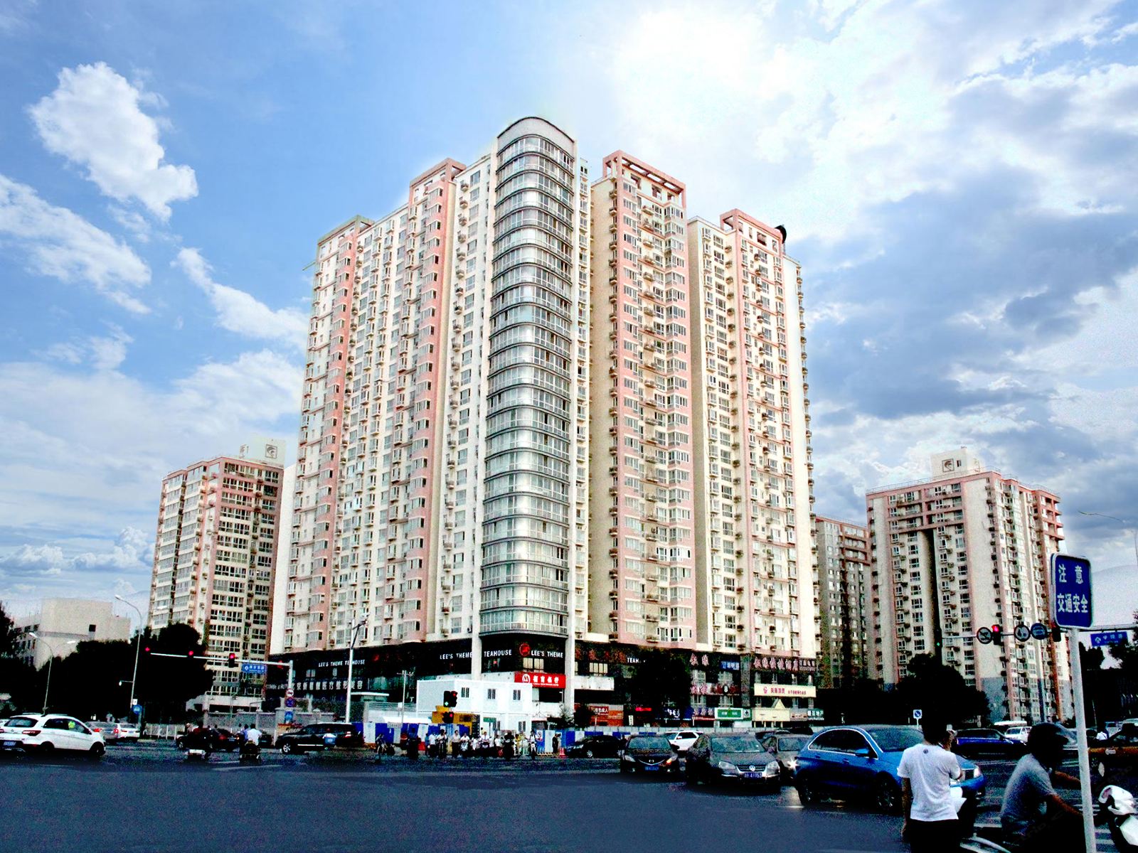 北京众悦公寓