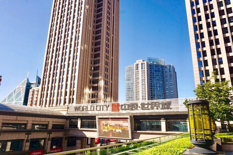 寓居服务公寓(北京世贸天阶店)