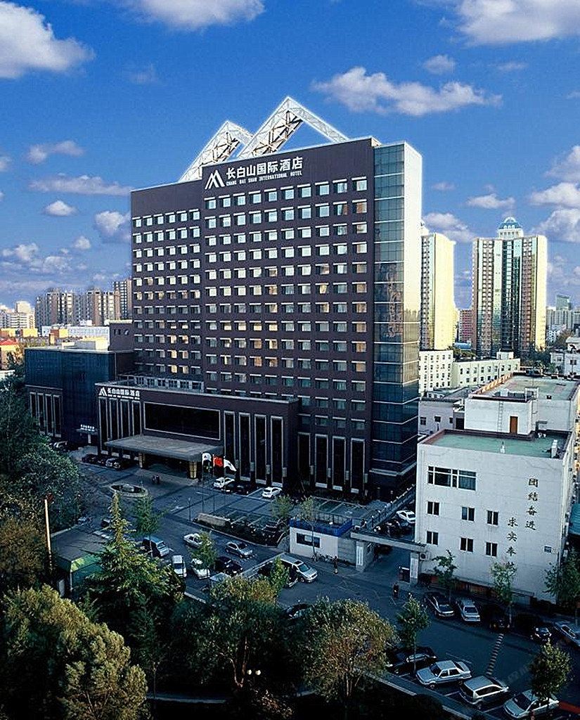 北京长白山国际酒店