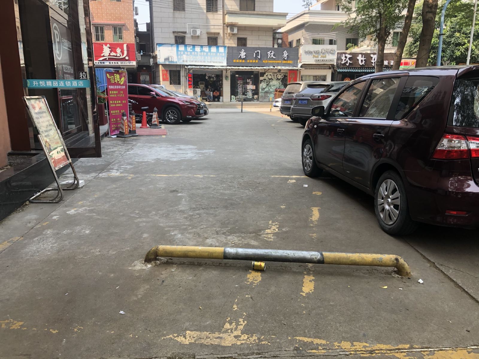 佛山升悦酒店