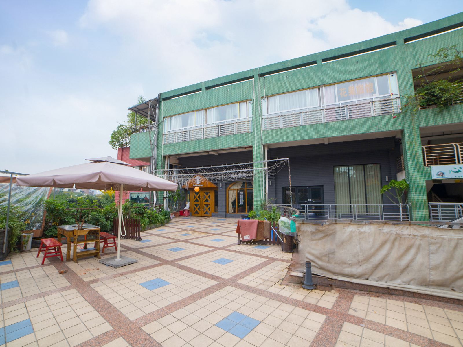 成都花果酒店