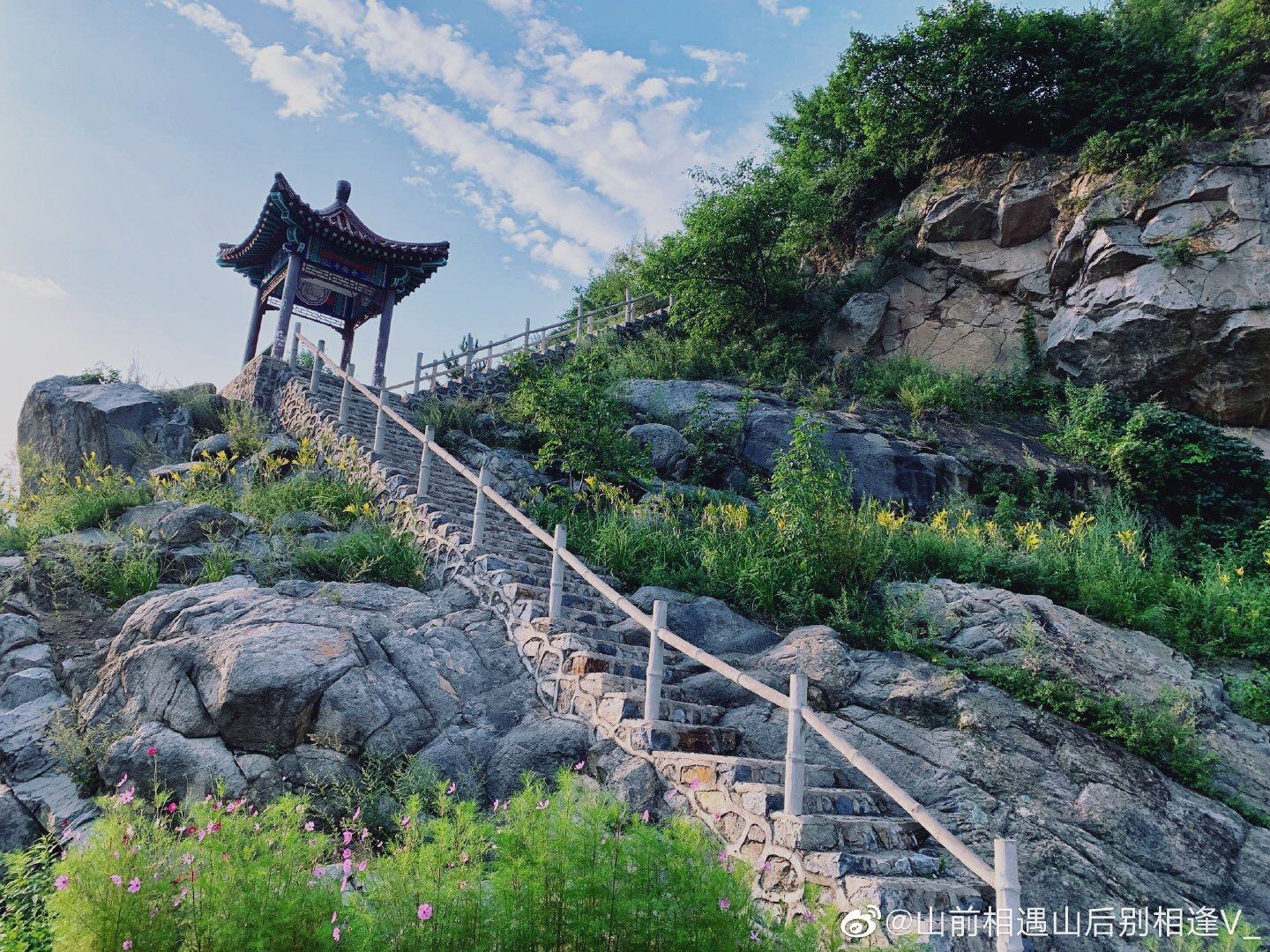 北京山水农家乐