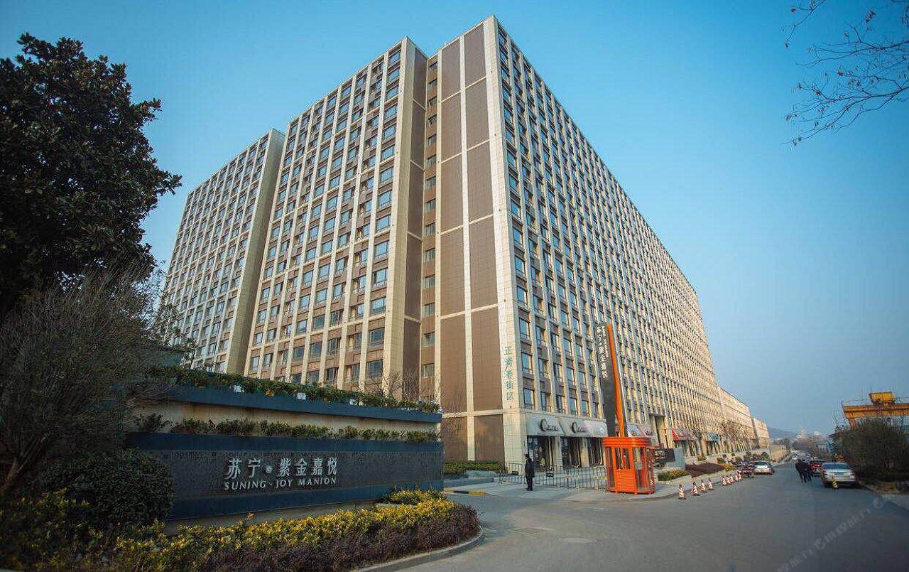 南京怡人雅居酒店
