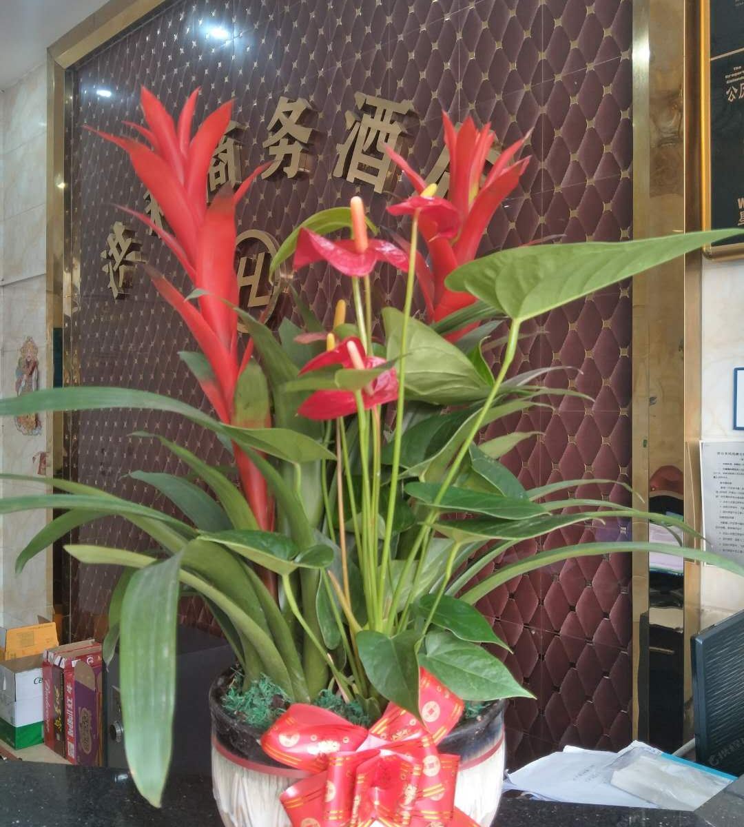 佛山洪利商务酒店