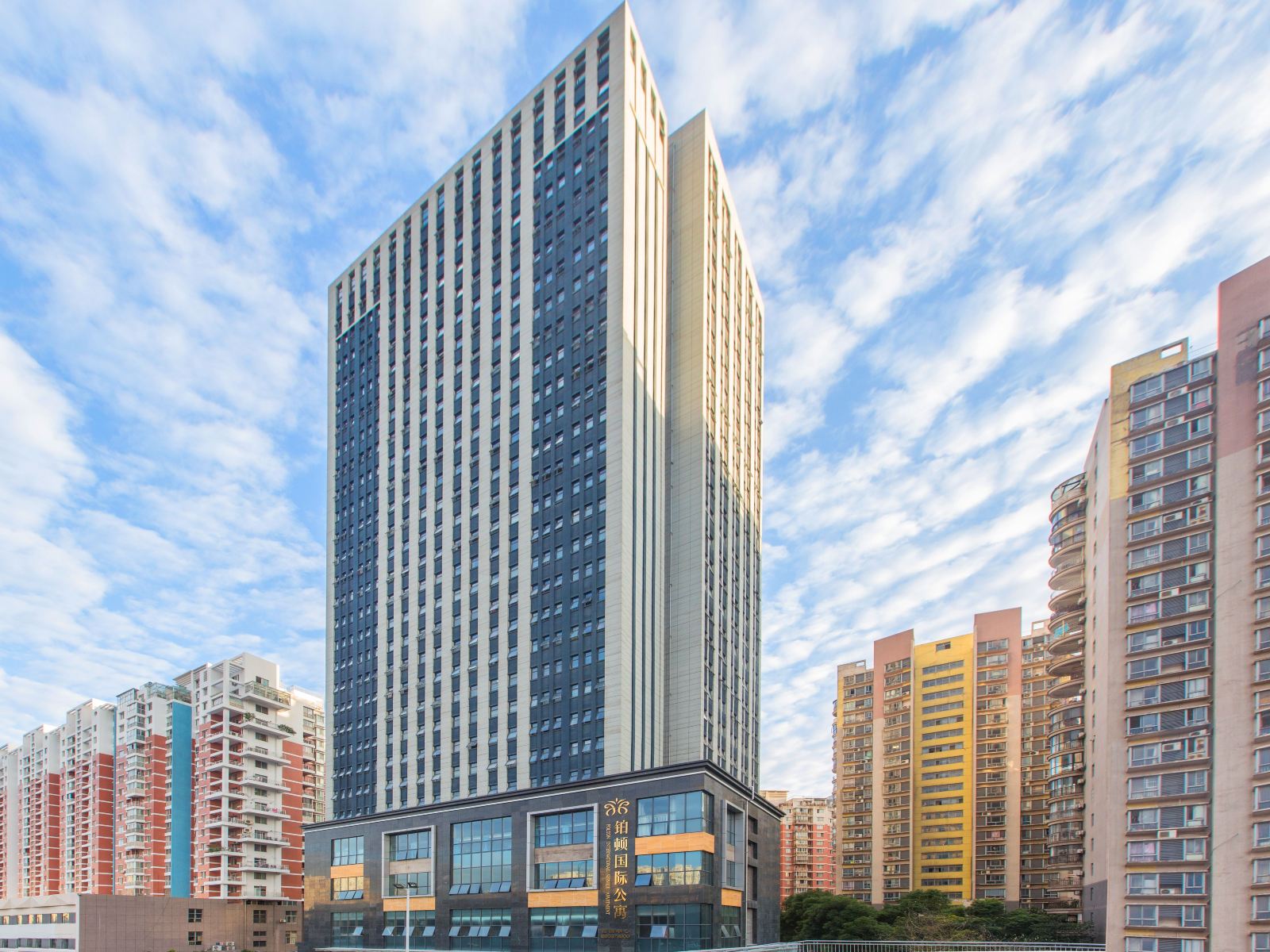铂顿国际公寓(武汉光谷步行街店)