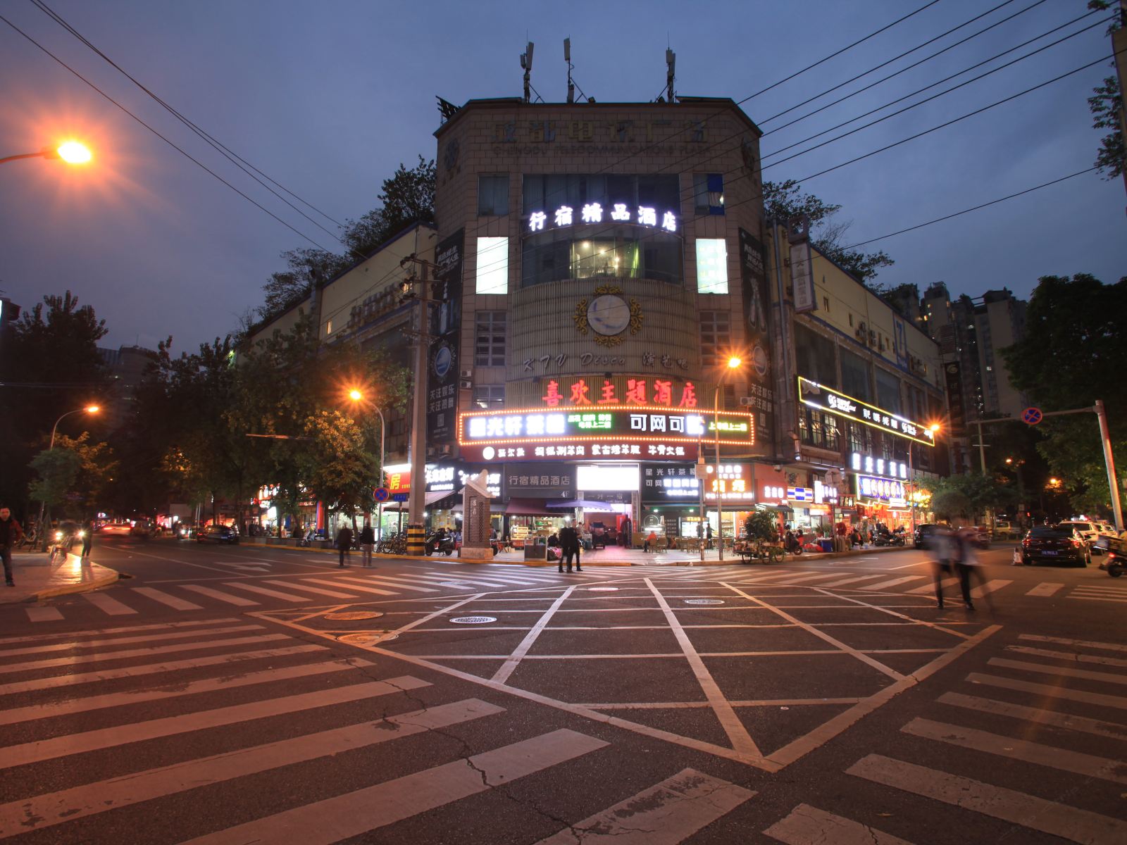 成都喜欢主题酒店赛格广场店