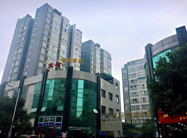 成都金座家庭公寓