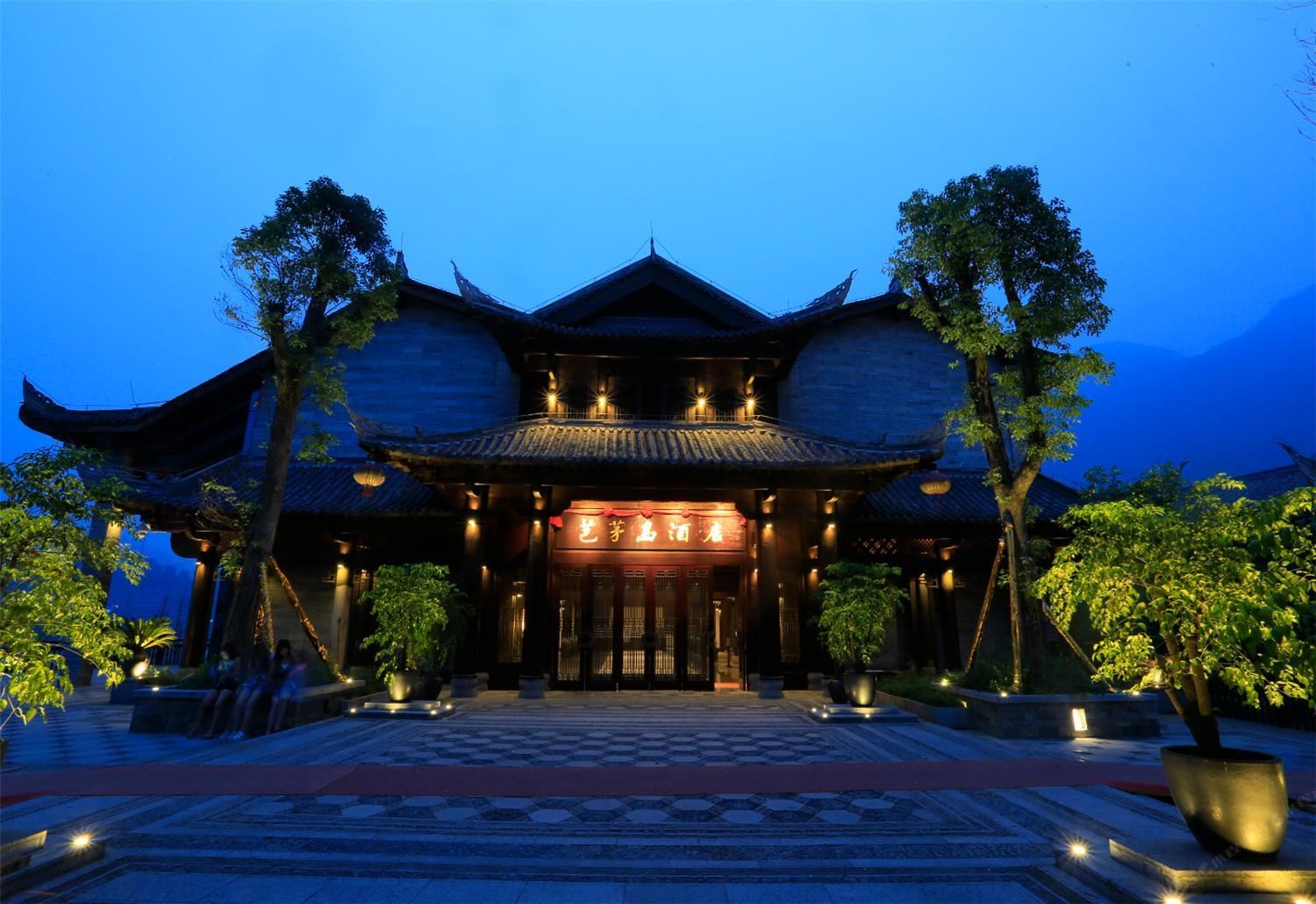 重庆芭茅岛酒店