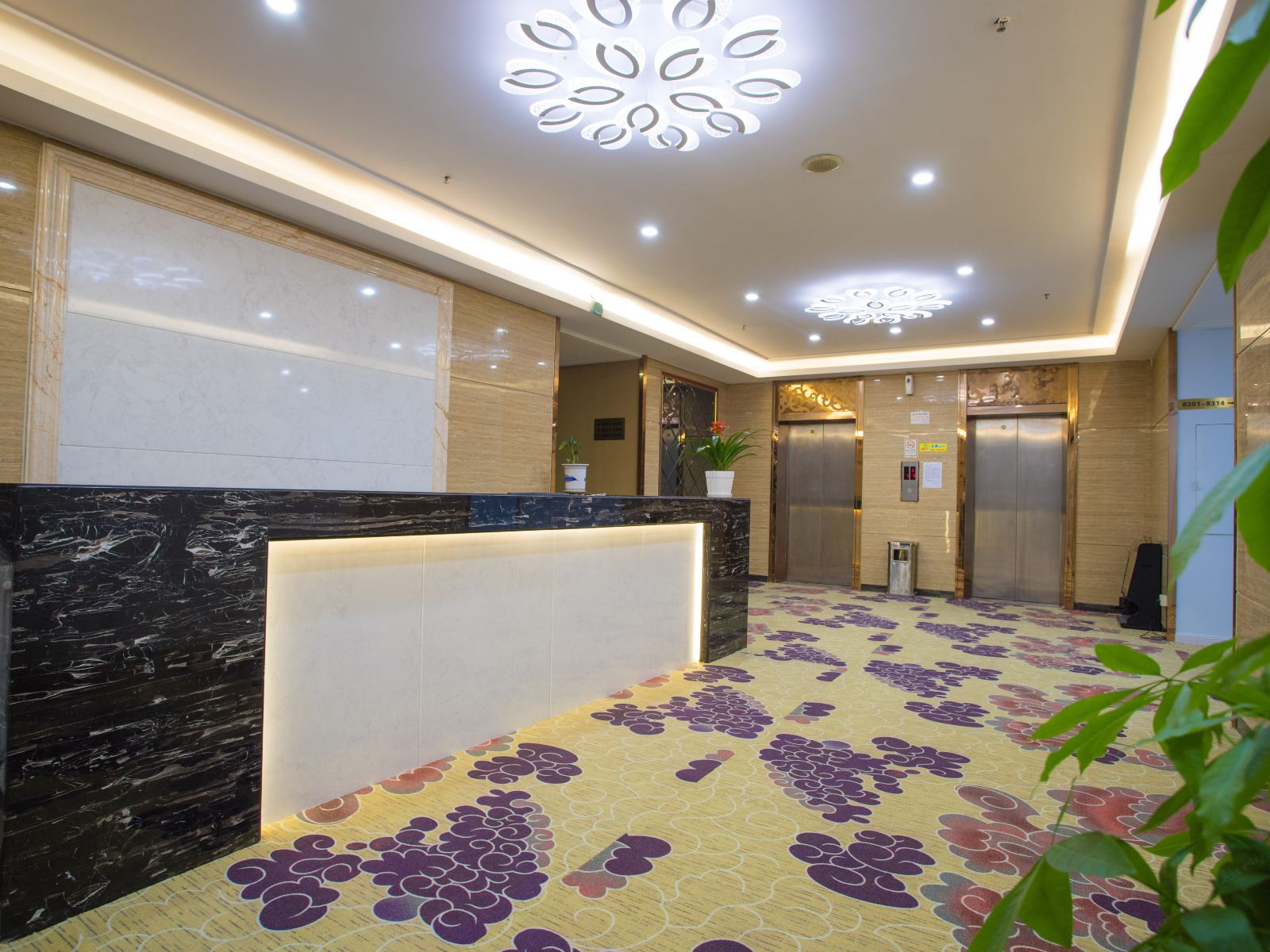 广州八夜酒店