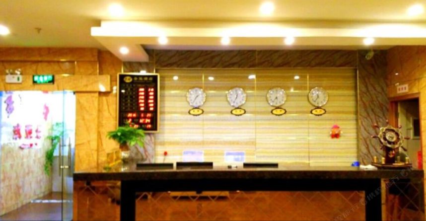 重庆圣堡宾馆观音桥店