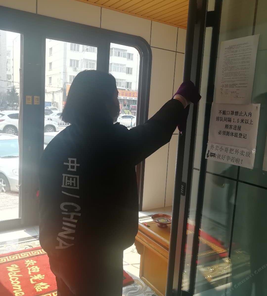 哈尔滨华盈宾馆