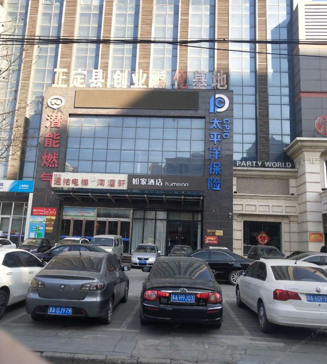 如家酒店·neo(正定新区燕赵北大街店)