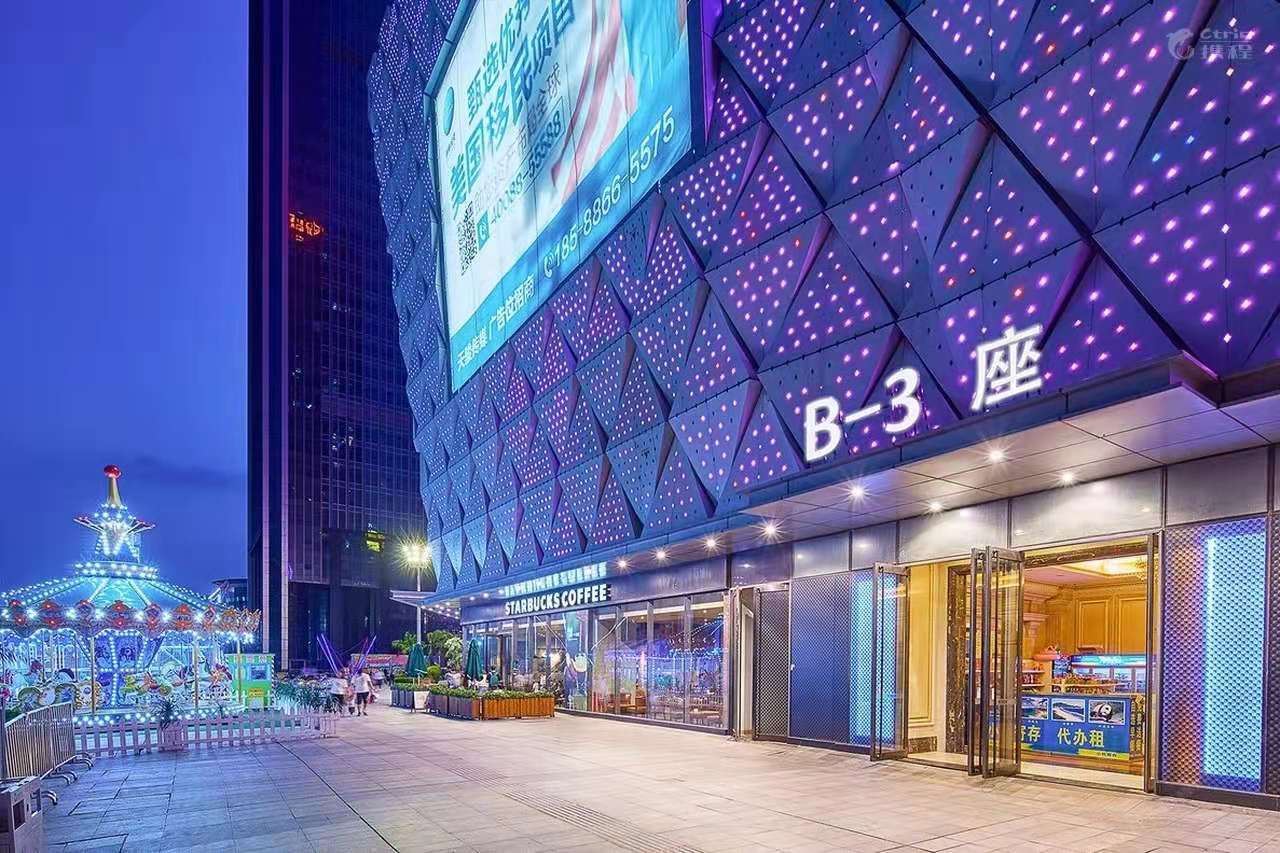 Q加·精灵王国主题公寓(广州番禺万达店)