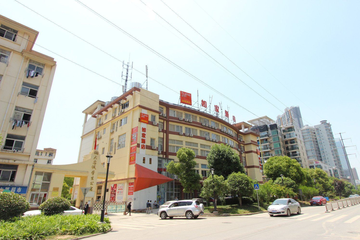 如家酒店(武汉友谊大道湖北大学地铁站店)