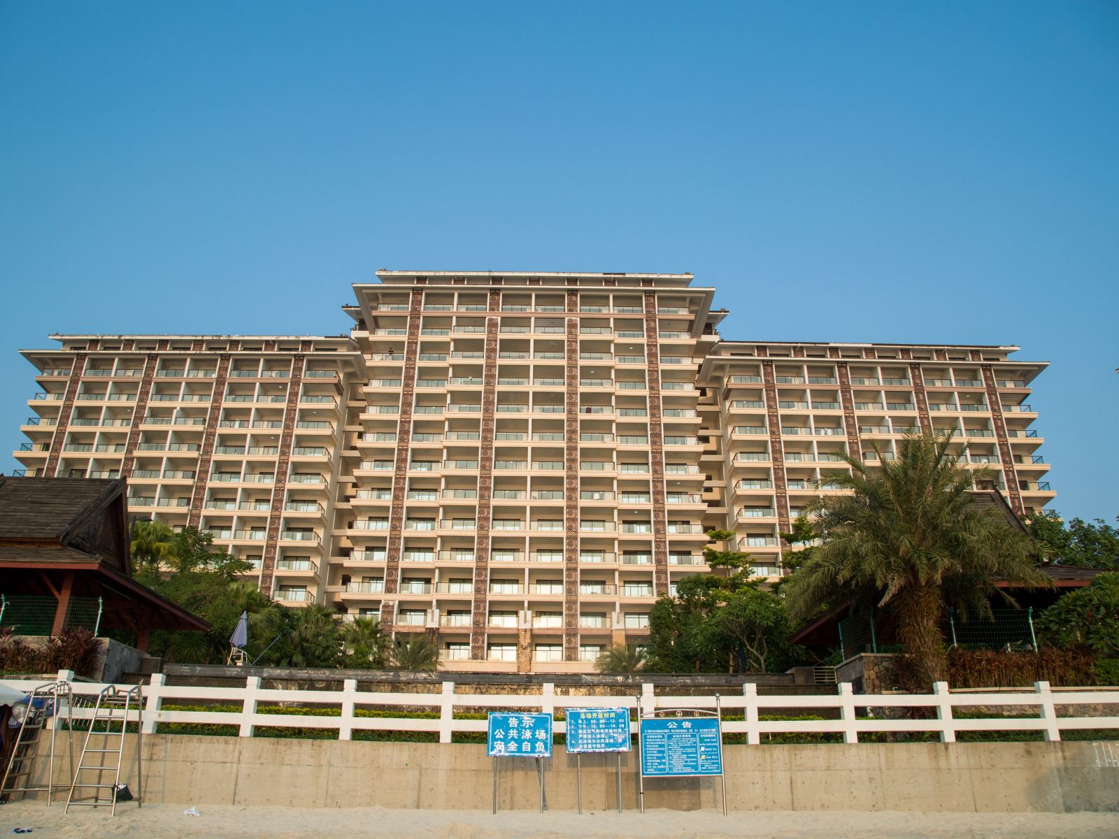 惠州巽寮湾海尚湾畔度假酒店海巽店