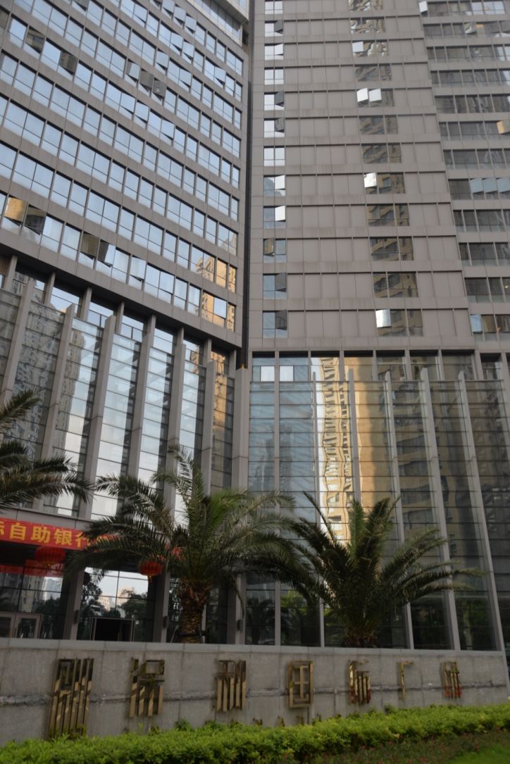 长沙保利国际星级公寓