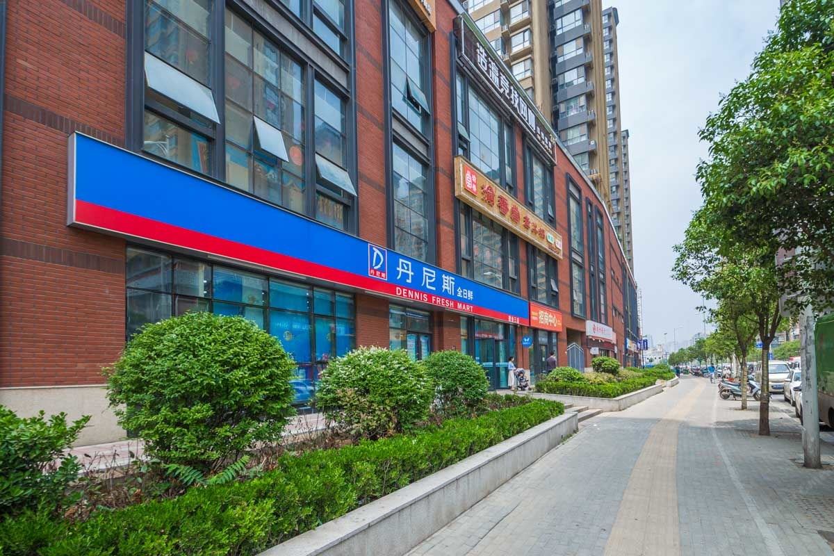 郑州Locals路客·郑州金水A61舍公寓(豫呈祥艺术馆分店)