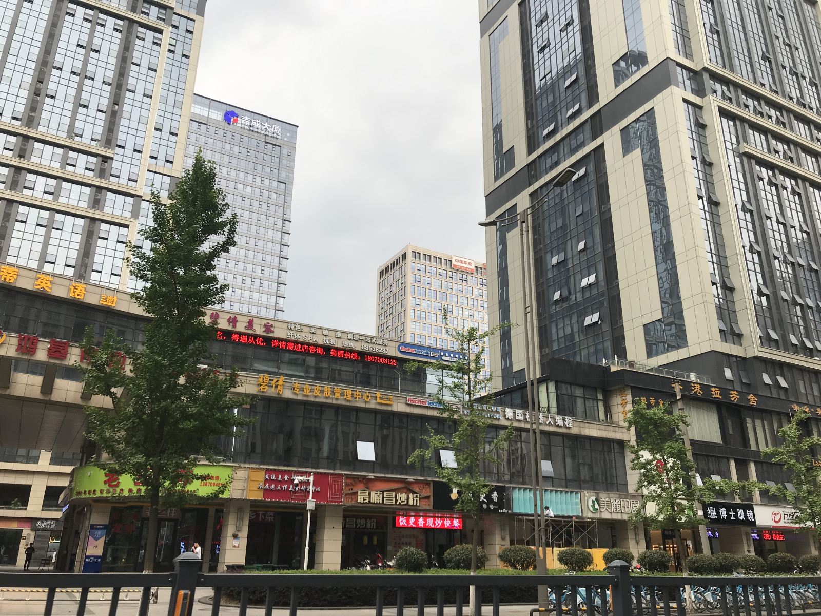南昌爱情小屋公寓