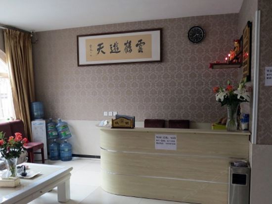 成都双流旺角商务客栈