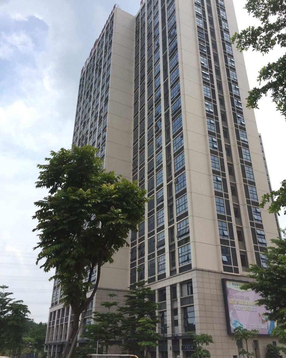 花屿度假公寓(广州汉溪长隆地铁站店)