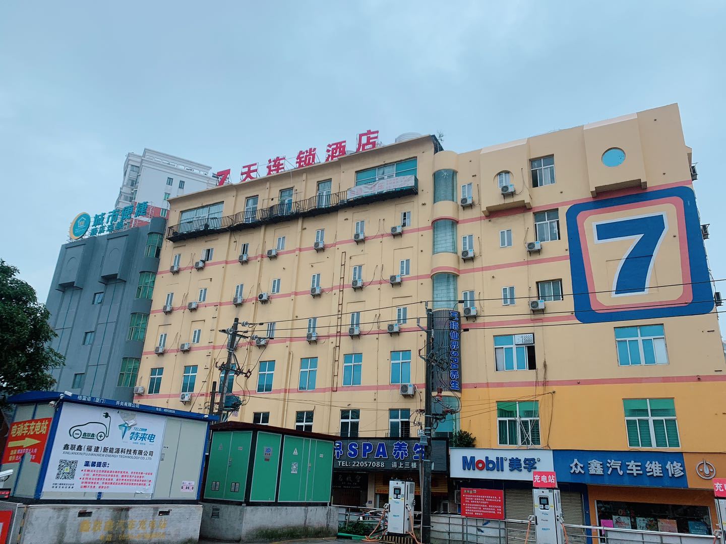 7天连锁酒店(泉州客运中心站店)