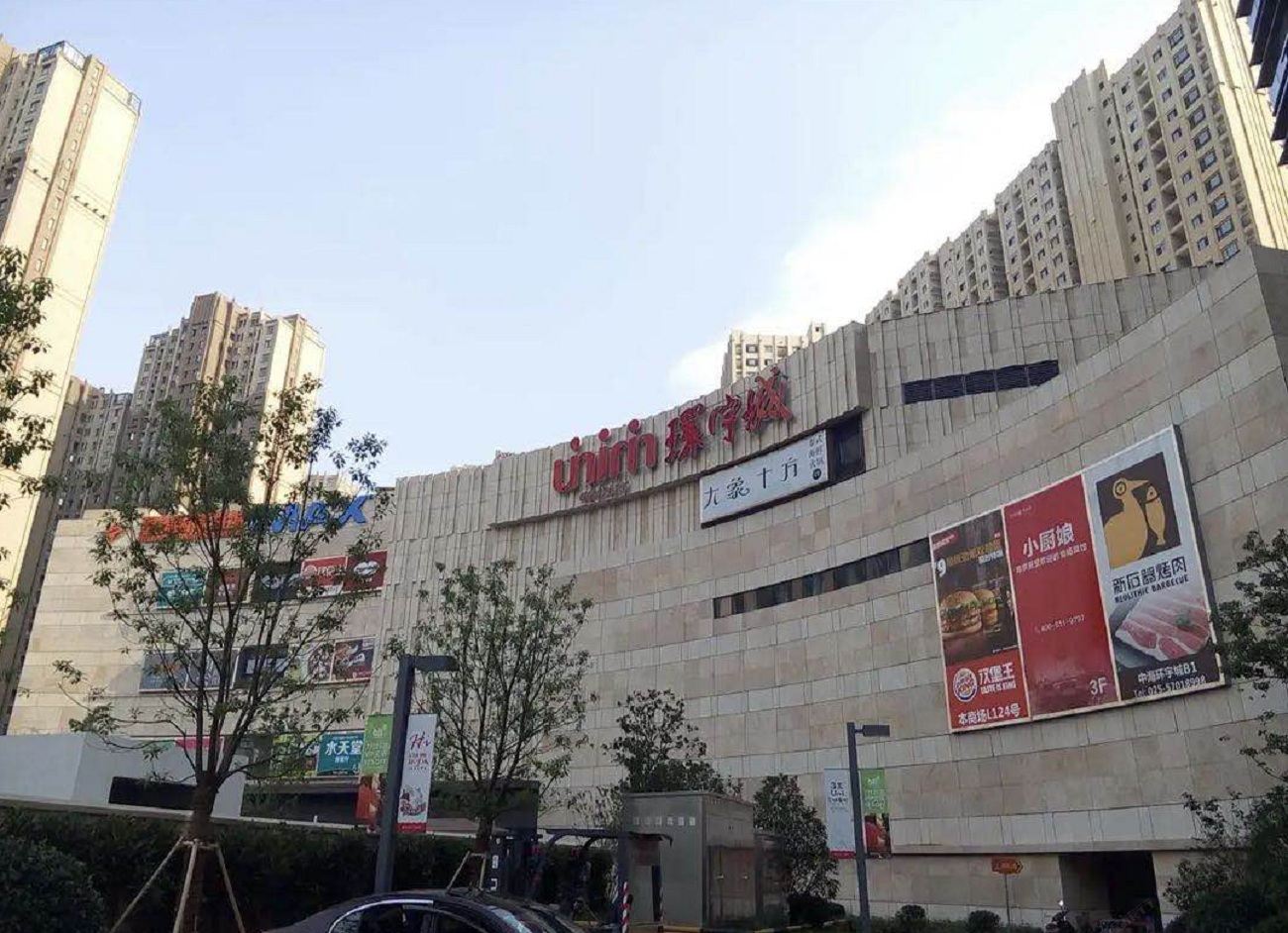 南京中海凤凰熙岸公寓式酒店
