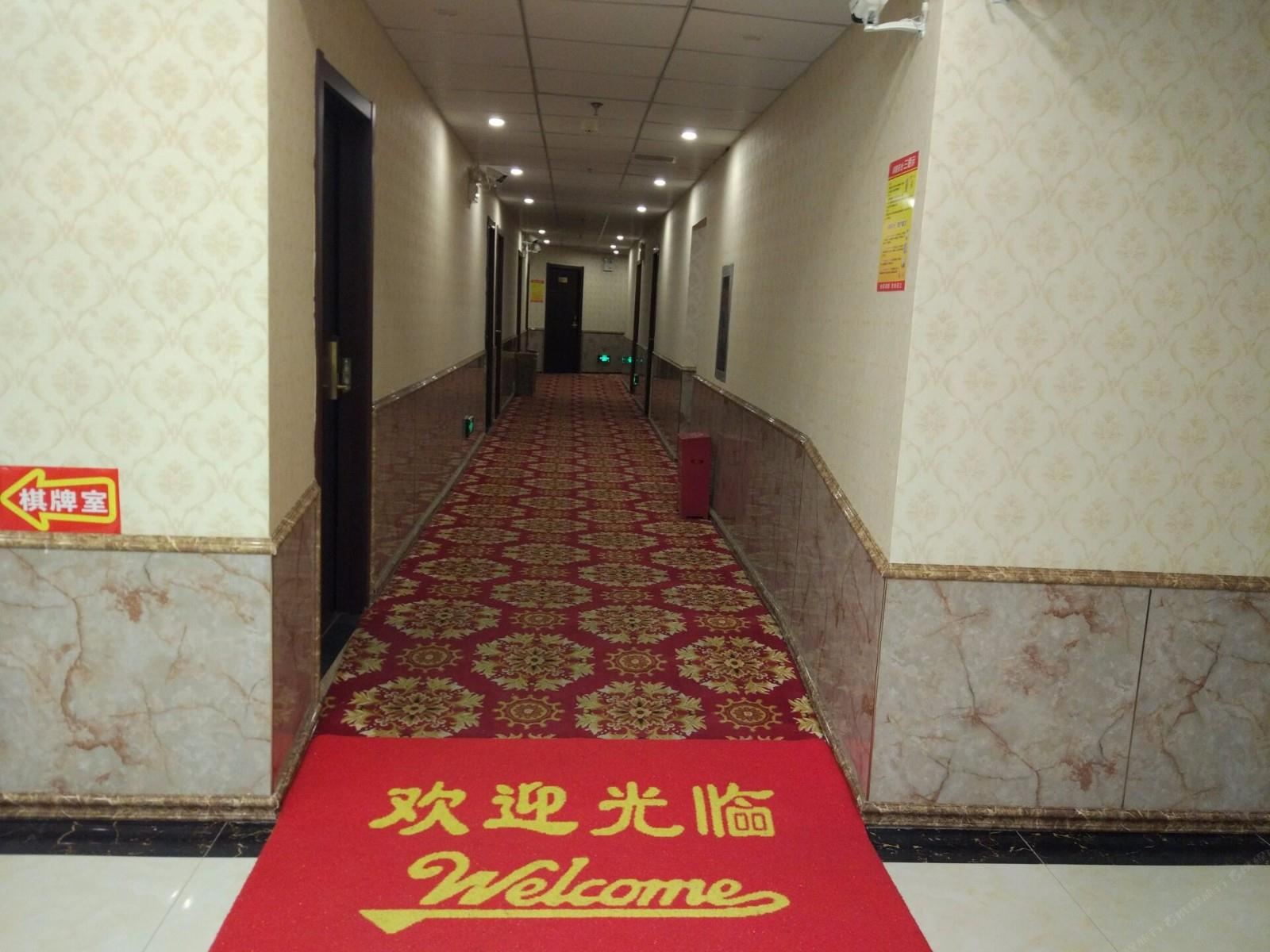 武汉青山宏达宾馆