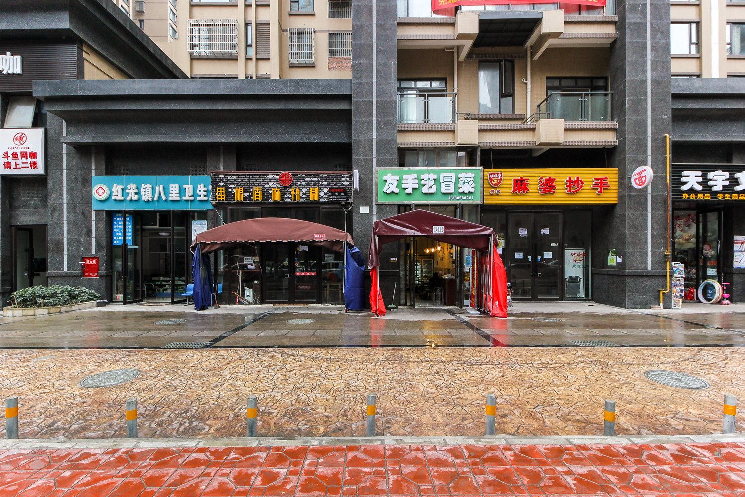 成都成都艾欧尼亚酒店公寓龙城国际店