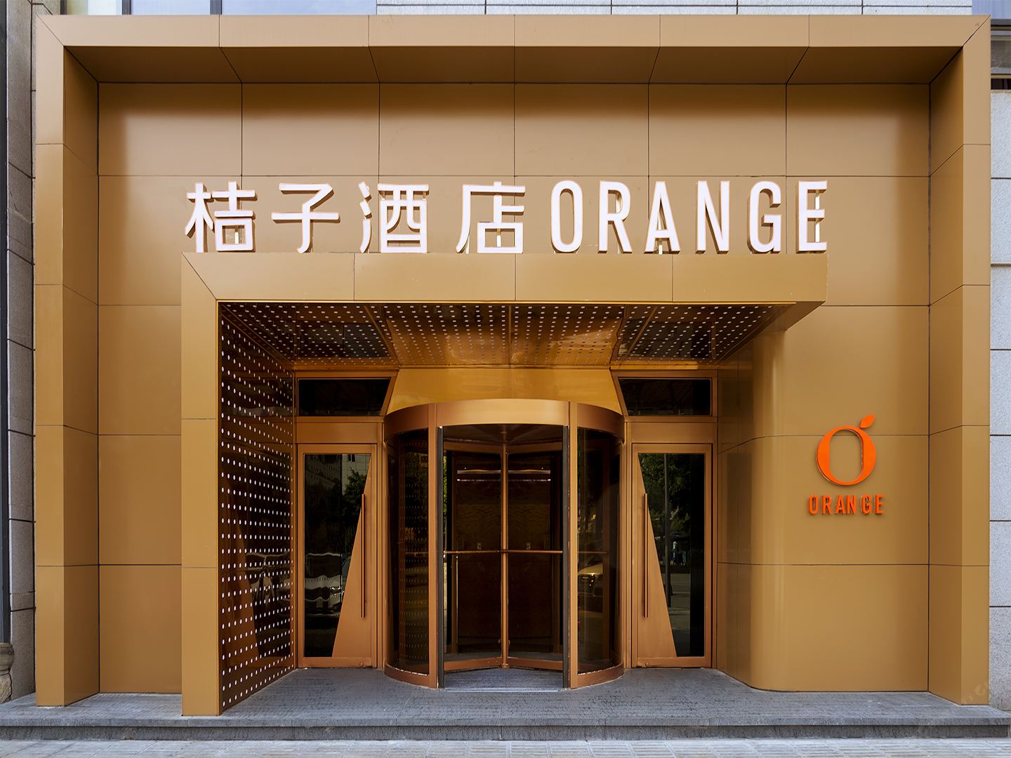 桔子酒店(成都环球中心店)