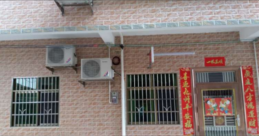 广州柴厂民宿