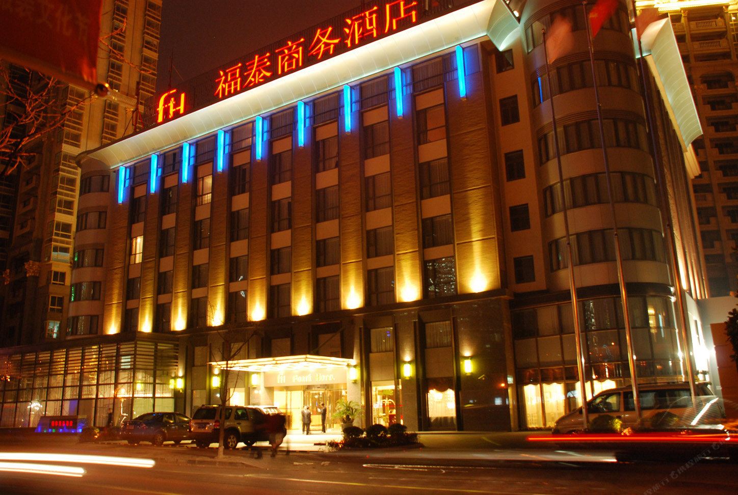 上海福泰国际商务酒店