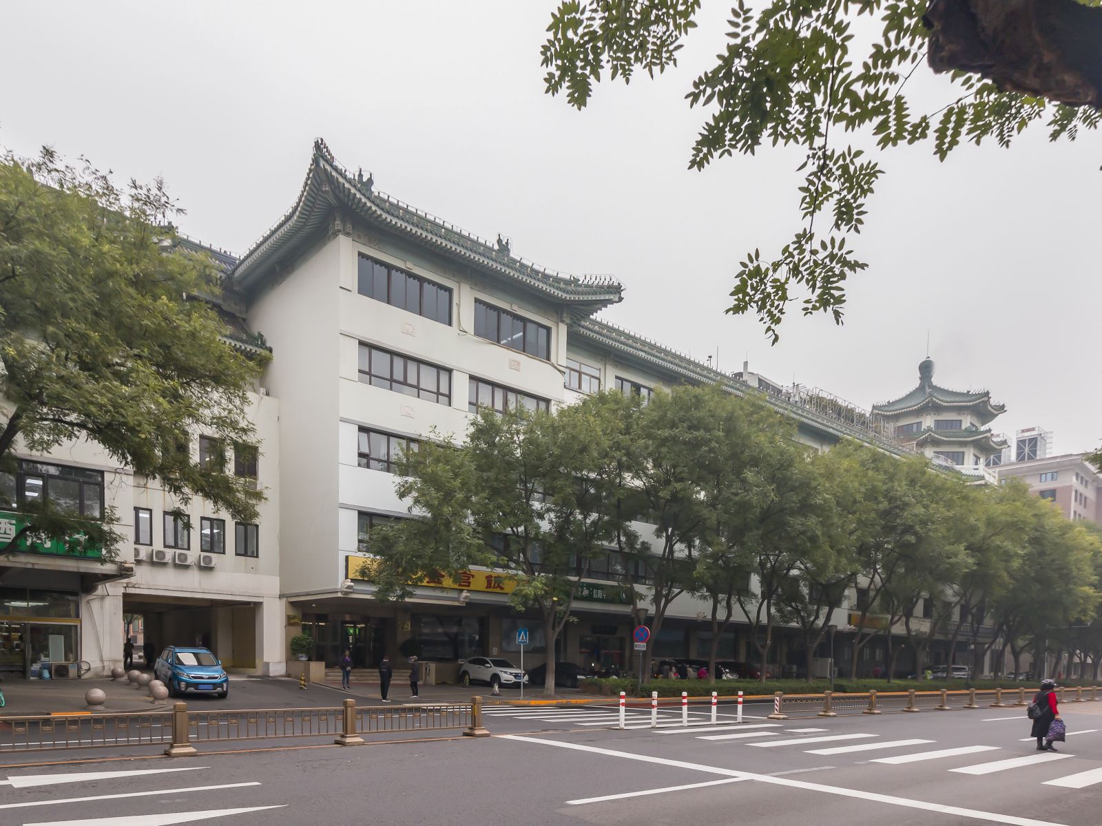 北京紫金宫饭店