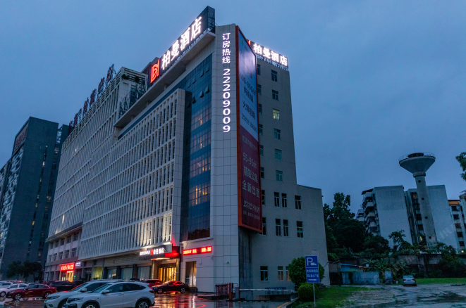 柏曼酒店(东莞天宝地铁站店)