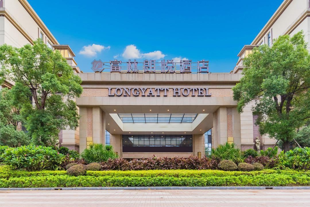 佛山富林朗悦酒店