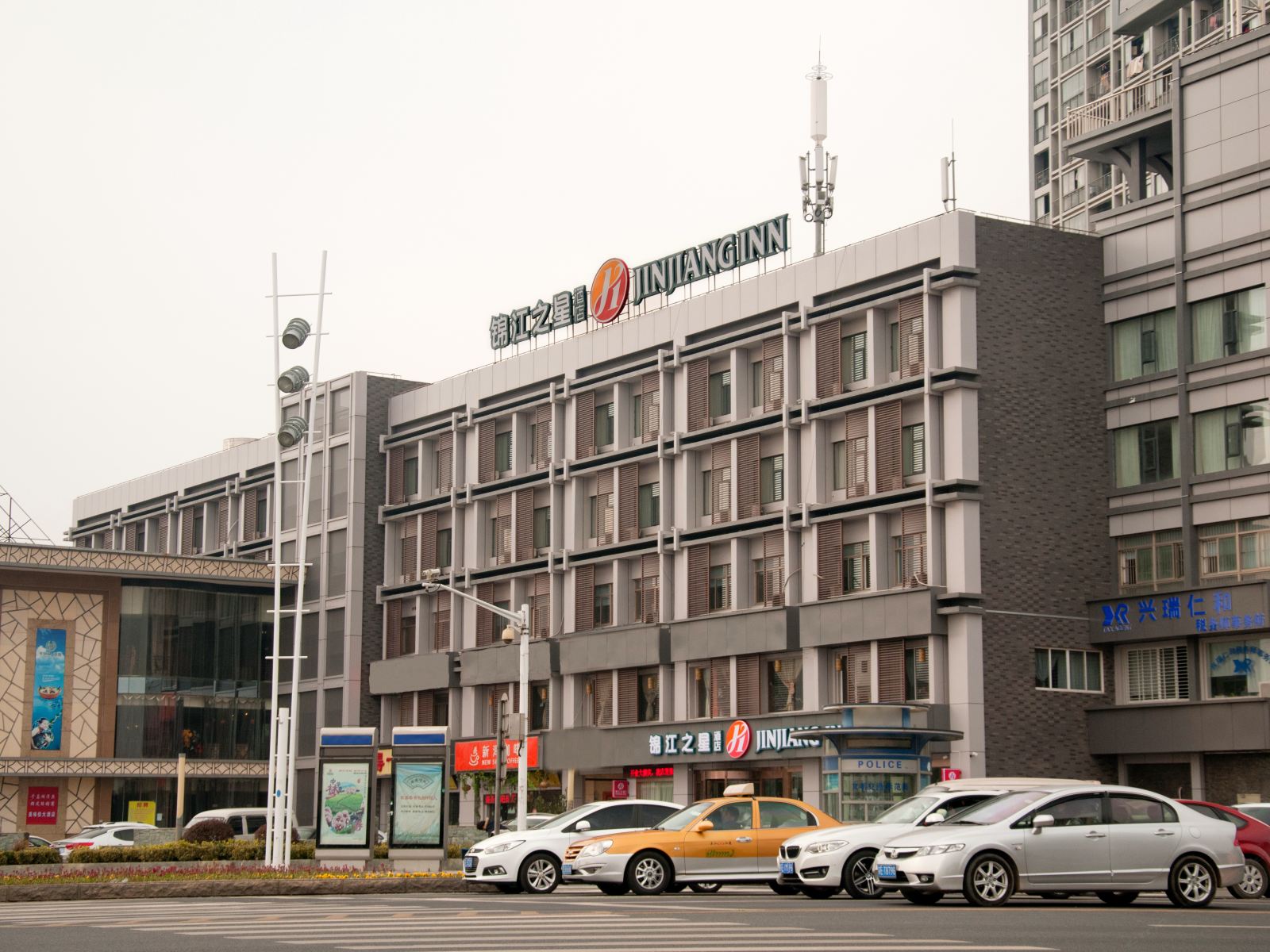 锦江之星品尚(苏州吴江同里云梨桥店)