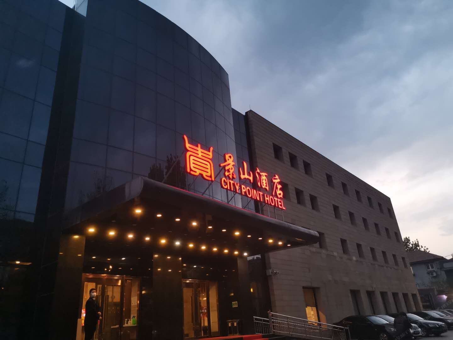 北京景山酒店