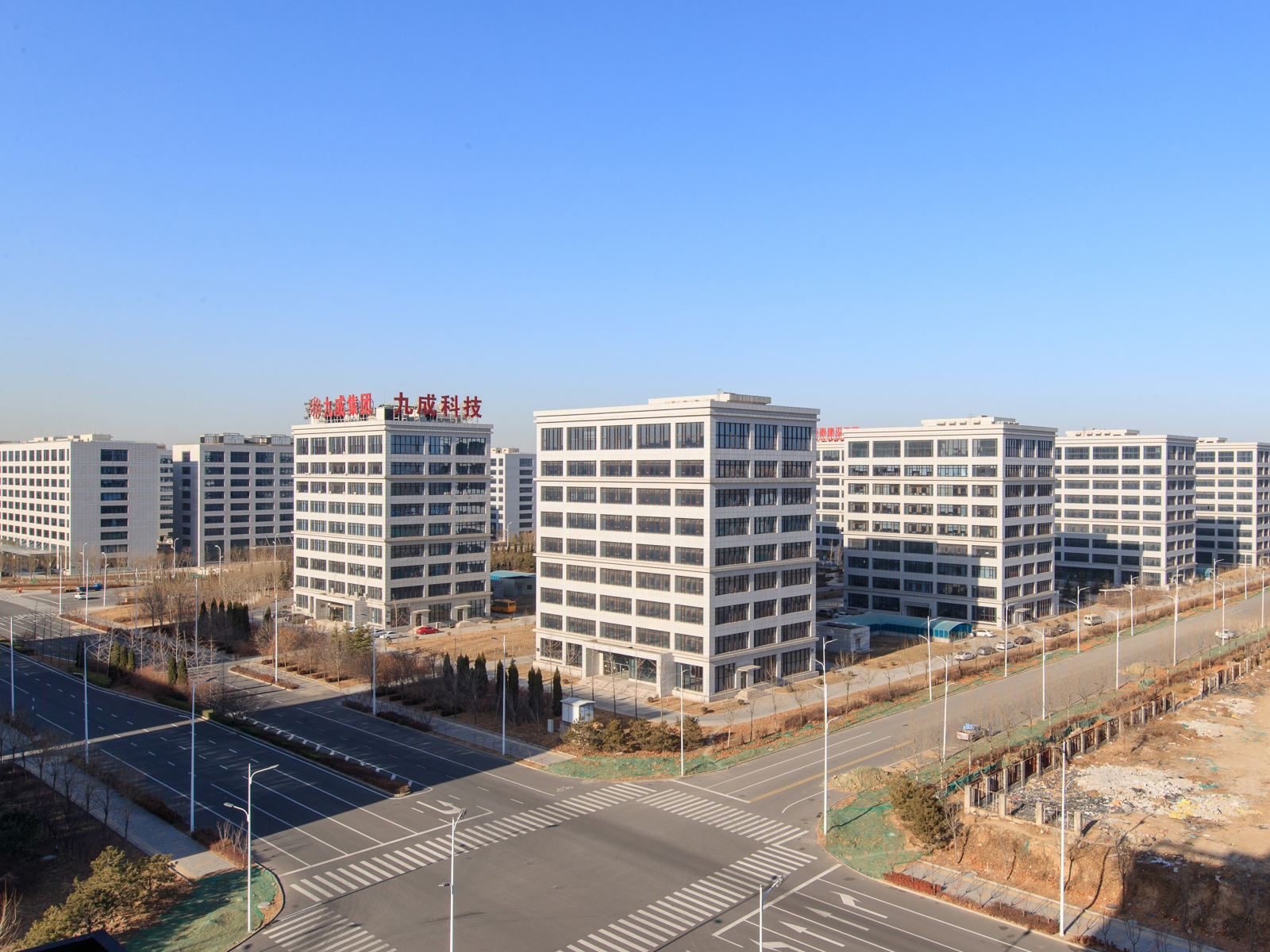 北京中惠公寓