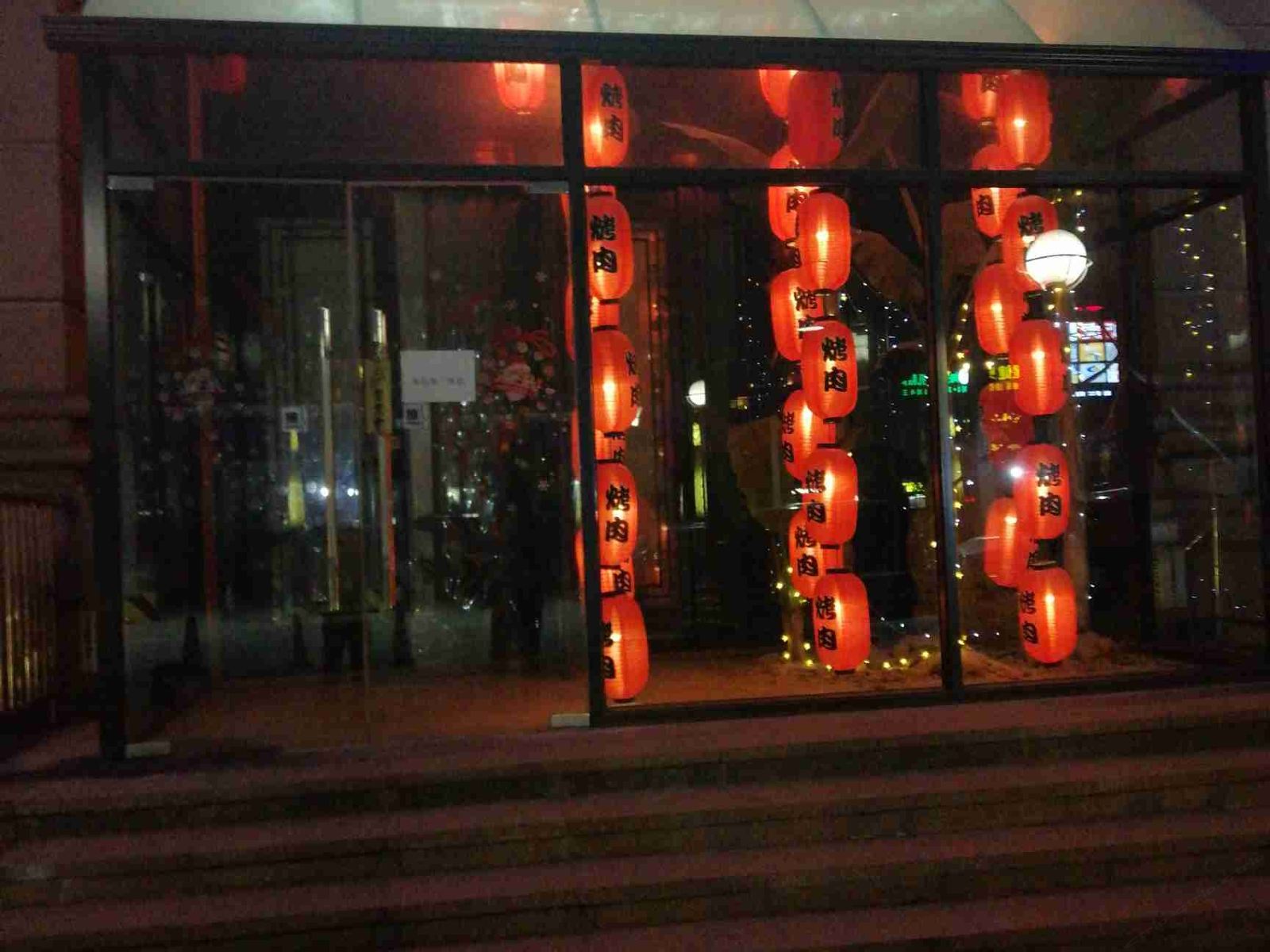 金石国际酒店公寓(南通新区会议中心店)
