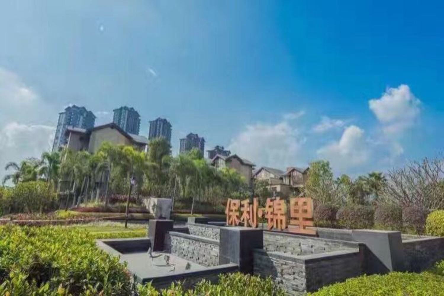 龙门维克斯温泉度假别墅