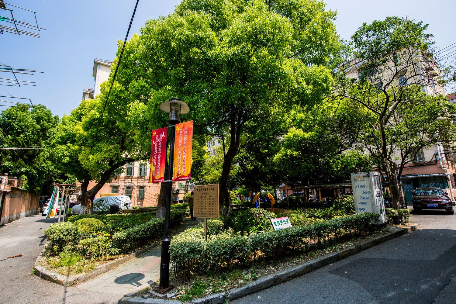 上海中国馆之家公寓