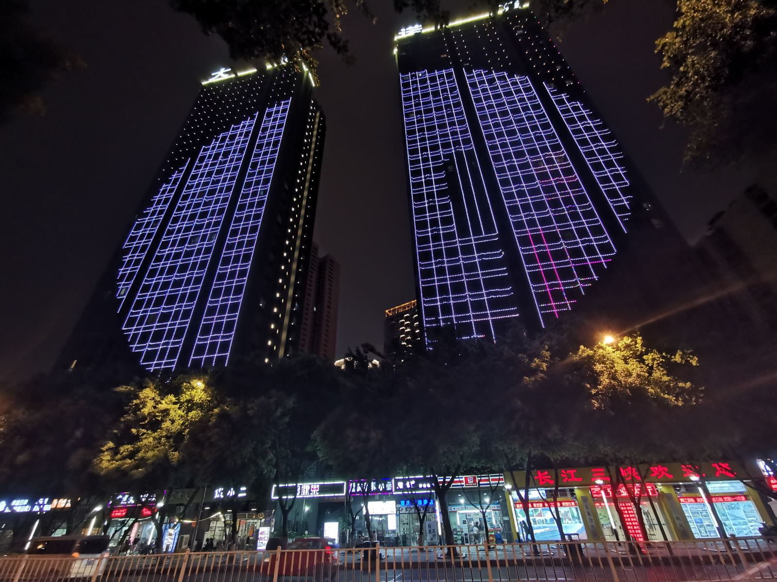 重庆两江公馆服务公寓(解放碑大唐诺亚店)