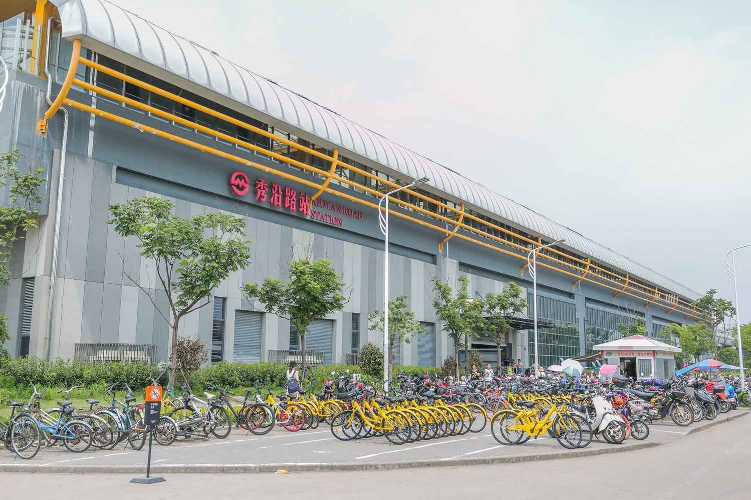 丽的民宿(上海文怡苑店)