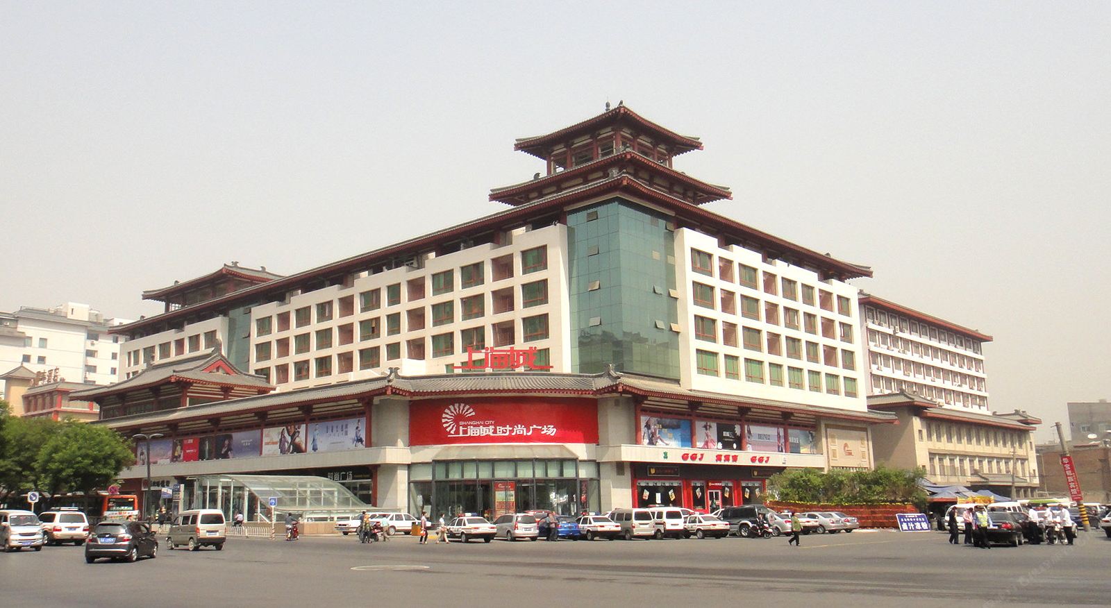 西安望京家居酒店