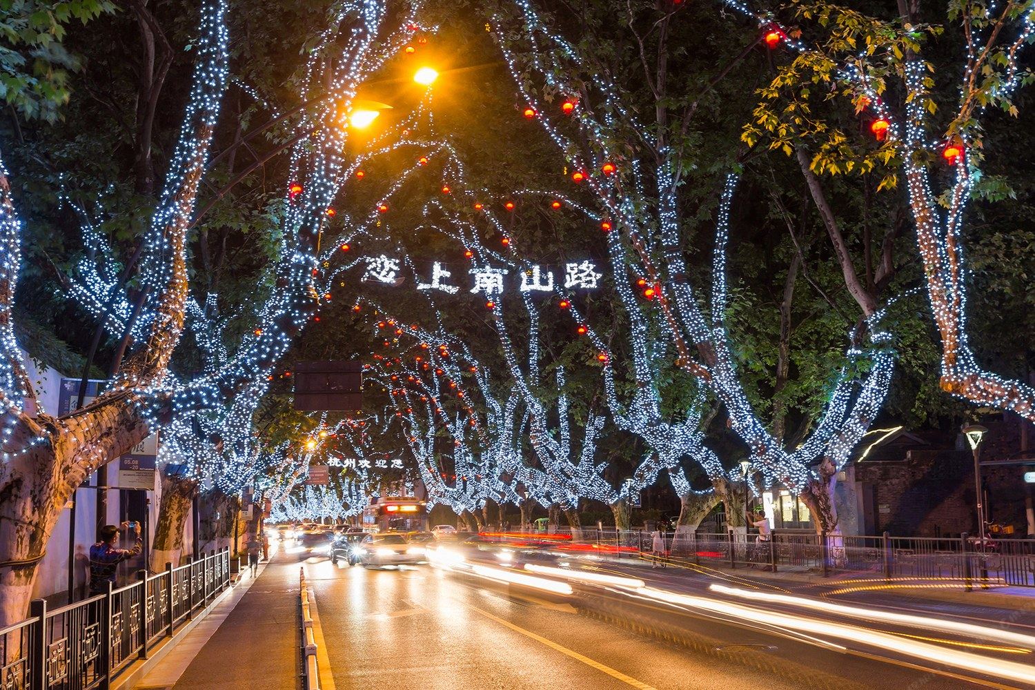 杭州旅行家公寓(中河中路分店)