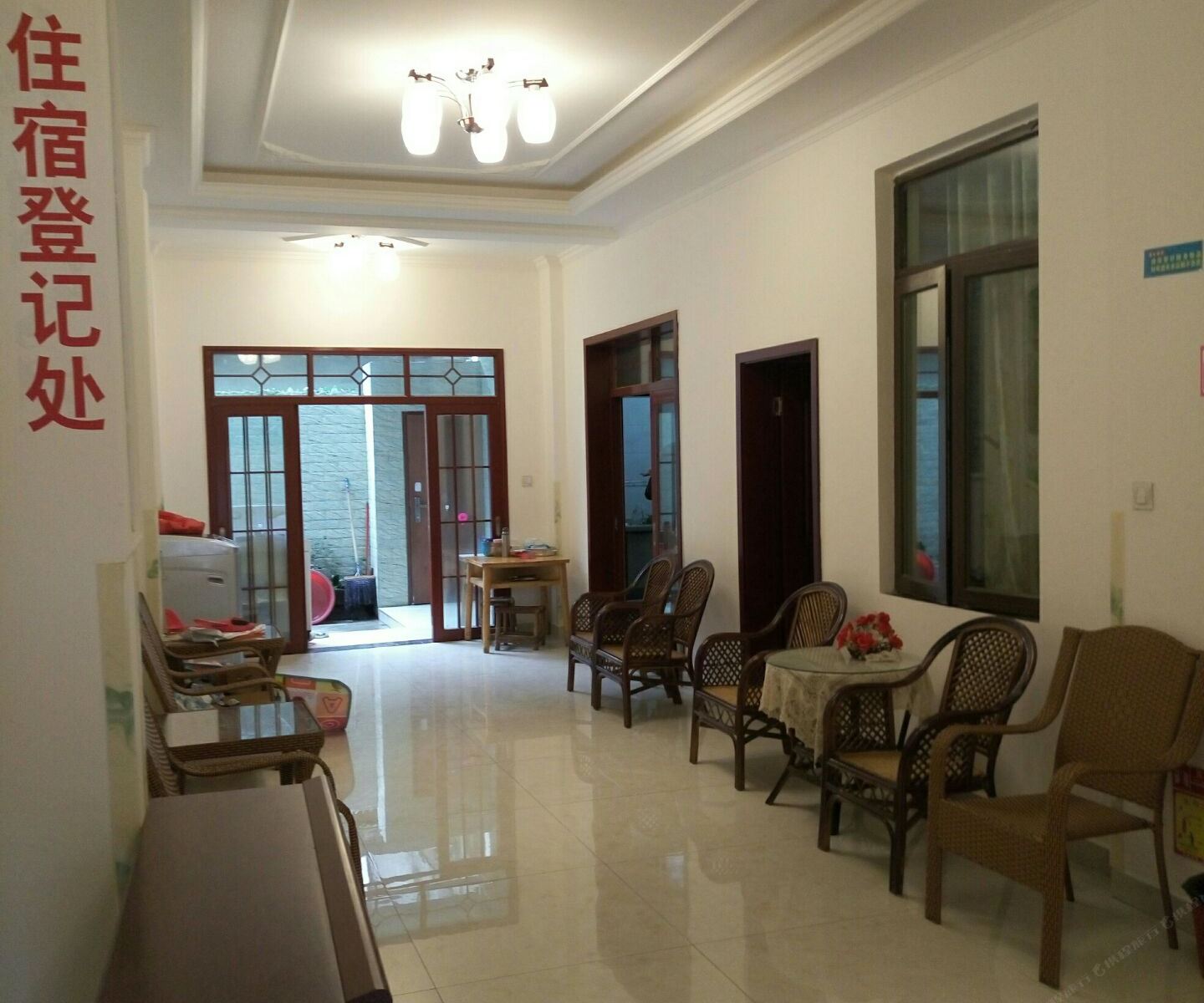 都江堰市好来屋客栈
