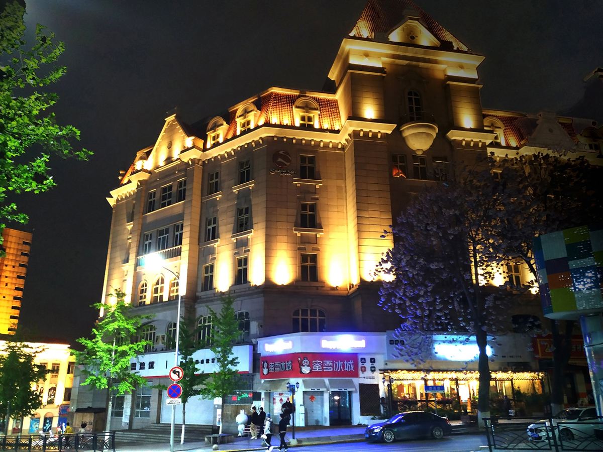 青岛华奇凯帝酒店