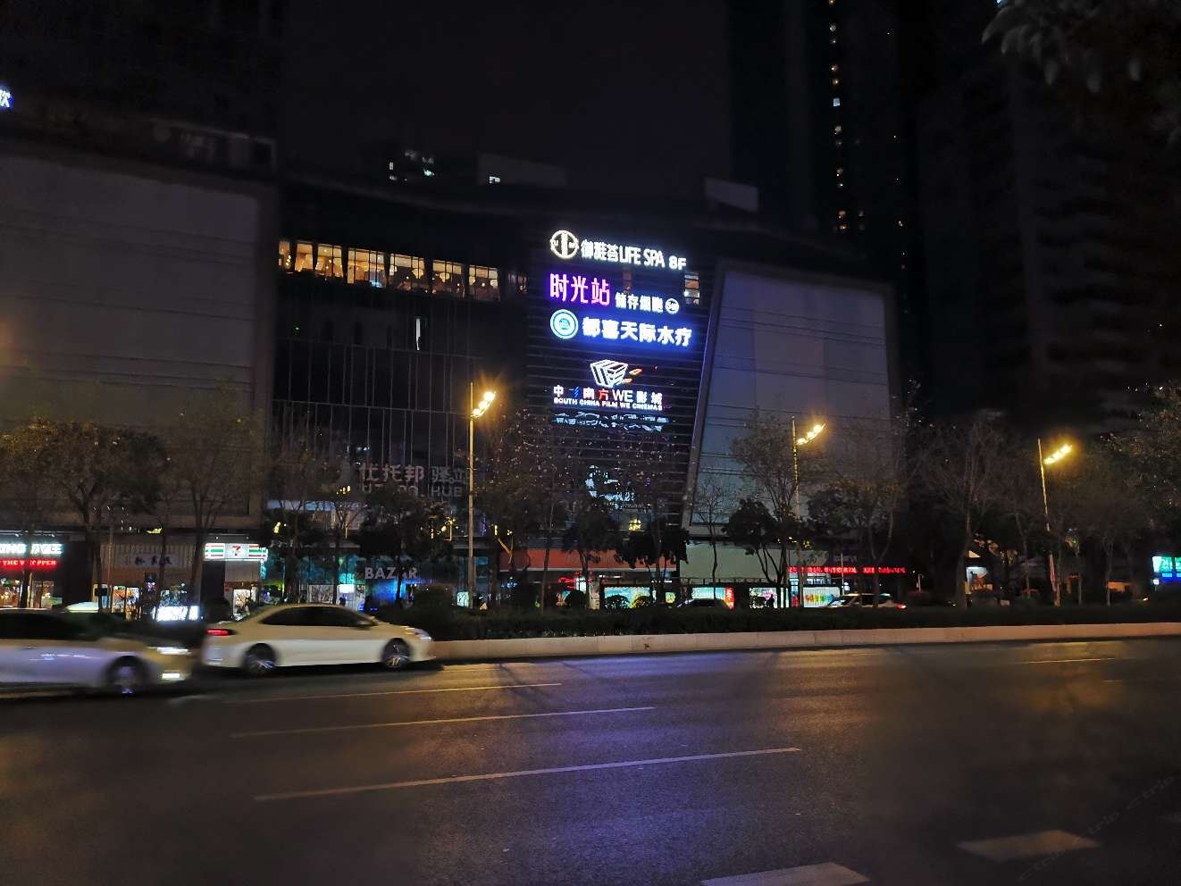广州金凰酒店