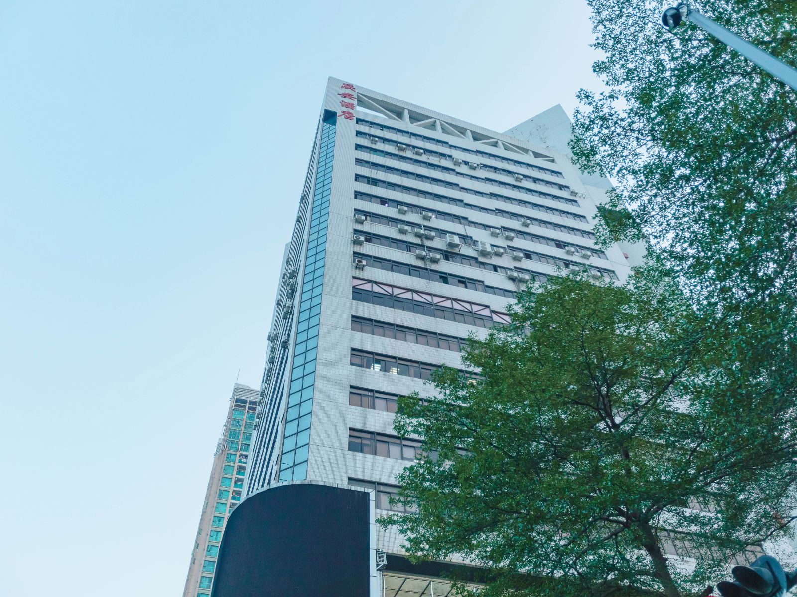 深圳庆安酒店