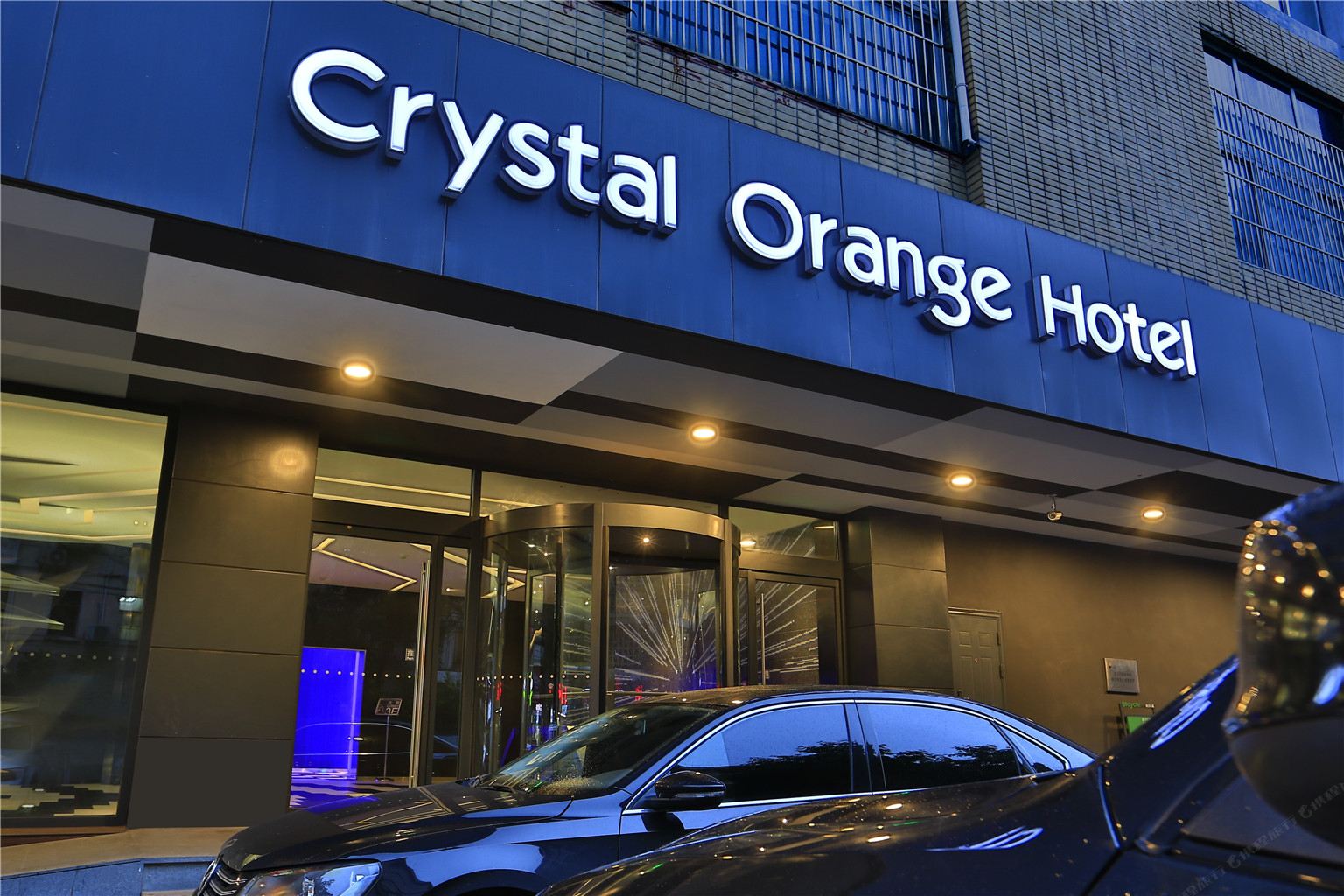 桔子水晶南京总统府大行宫酒店